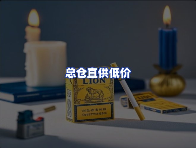 专业团队